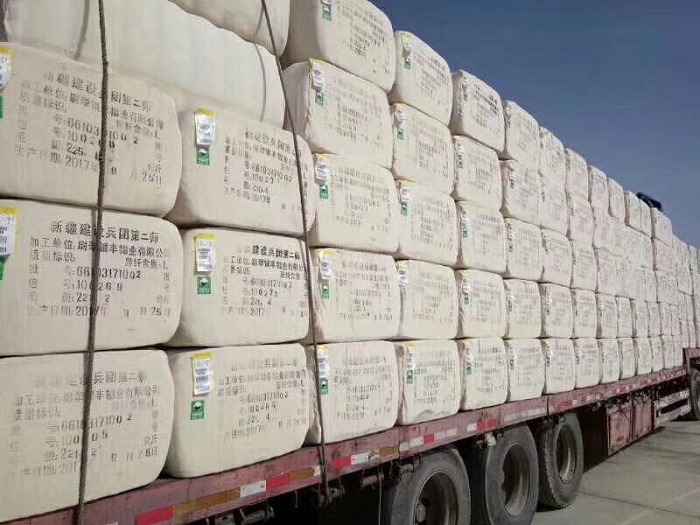 出貨紀錄